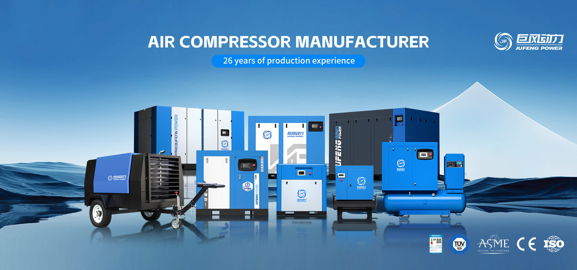 kwaliteit direct aangedreven schroefluchtcompressor fabriek