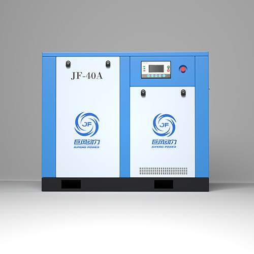 40 pk 30 kW Vaste snelheid Direct aangedreven roterende schroef luchtcompressor voor 4,0-5,2 M3/min Capaciteit en blauw/op maat gemaakte ontwerp