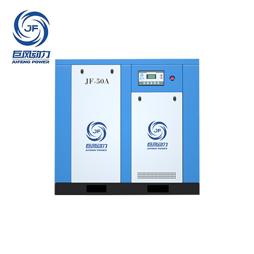 50 pk Rotary Screw Air Compressor Lokale dienstverlener in Thailand voor motorvermogen 10-500 pk