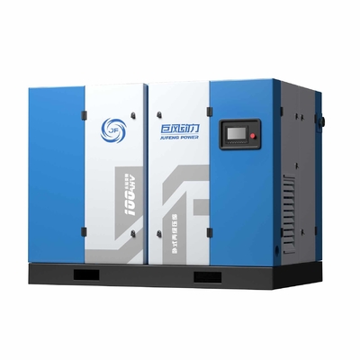 Permanente magneet Twee-fase schroef luchtcompressor IP65 Horizontaal 380V / 50hz