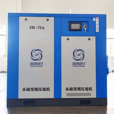 75pk 55kW industriële permanente magneet schroefcompressor