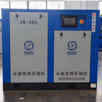22kw Permanent Magnet Variabele Frequentie Schroef Air Compressor Leverancier