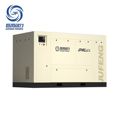 Compact & Quiet Maglev Compressor for Manufacturing
